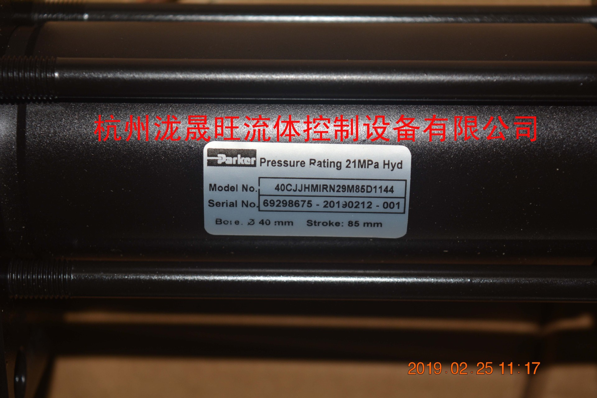 派克PARKER拉杆缸40CJJHMIRN29M85D1144特价供应