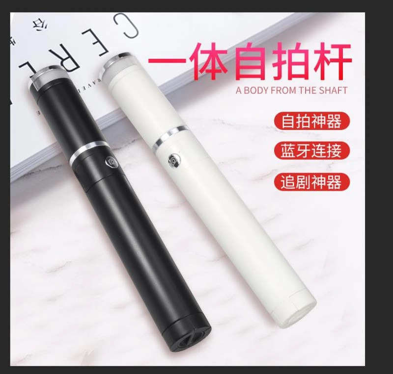 Stick selfie en ABS - Ref 3387002 Image 1