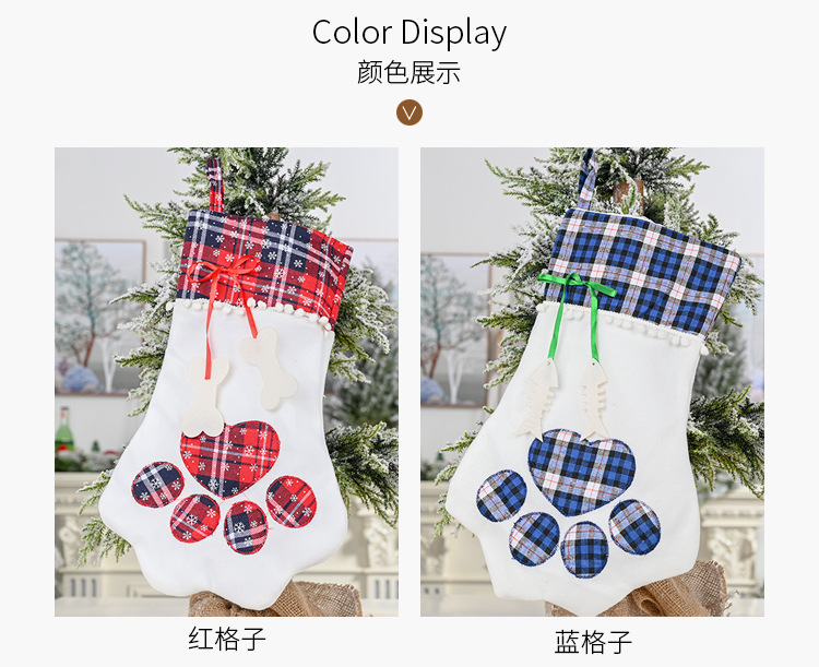 New Christmas Decorations Plaid Claw Christmas Socks Dog Paw Socks Cat Paw Socks Gift Socks display picture 5