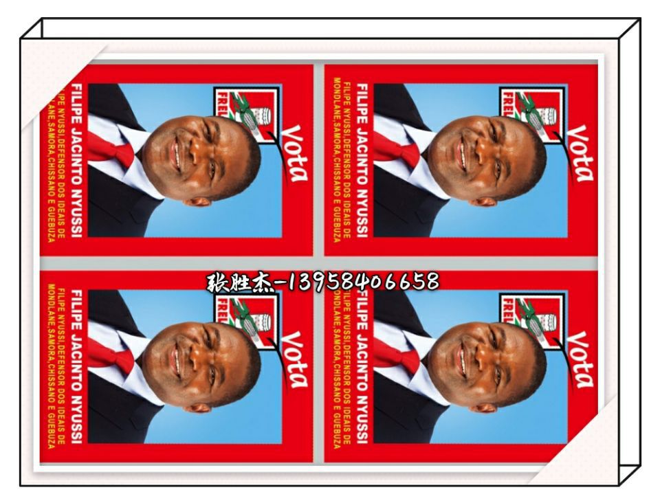 QQ图片20190103113422