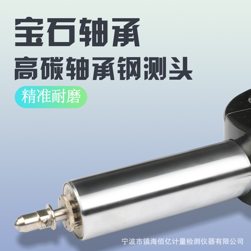宁波仪表厂高精度扭簧比较仪表0.0002万分表0.0005+0.015/+0.05-阿里巴巴