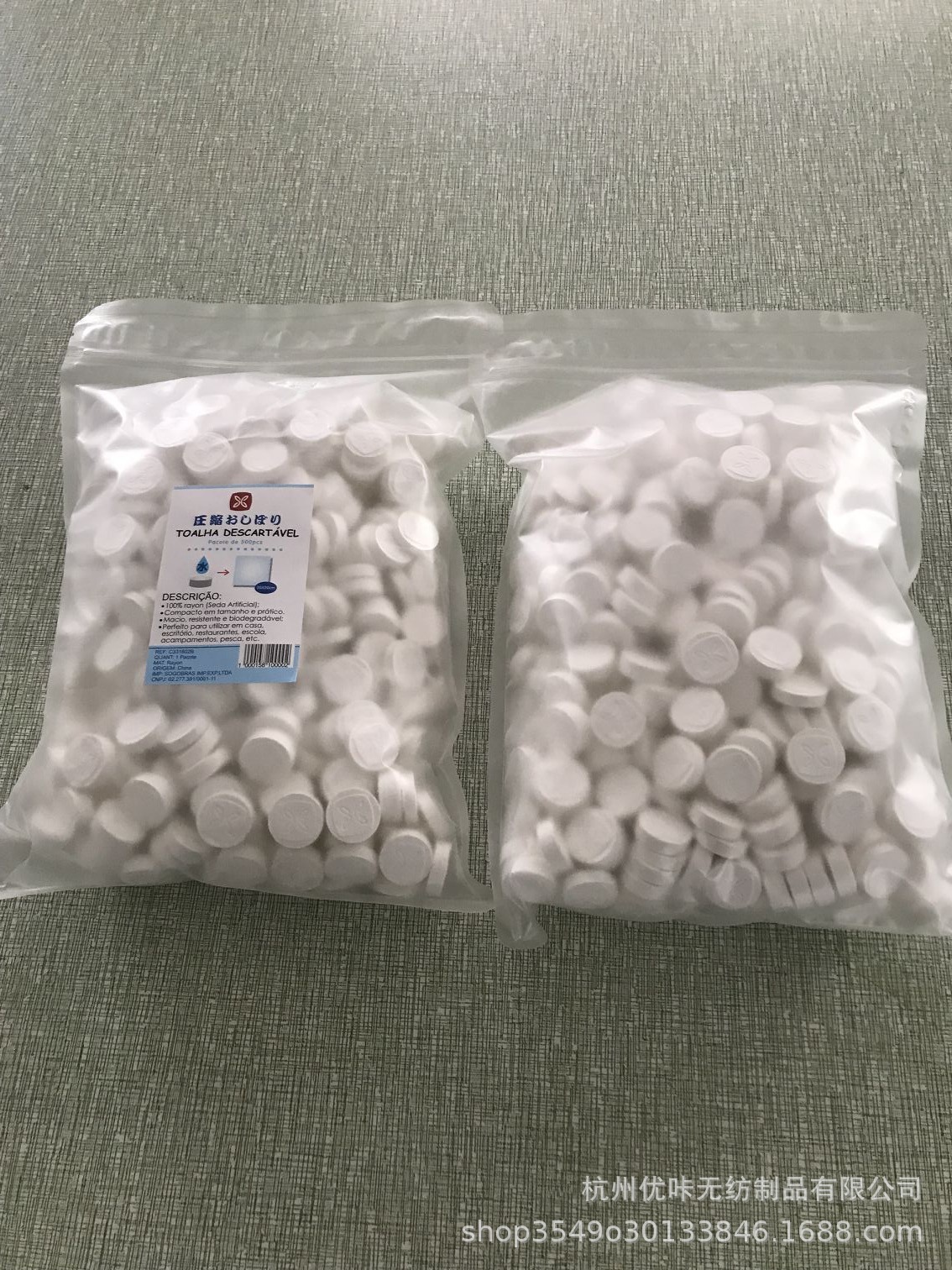 QQ图片20190307130736