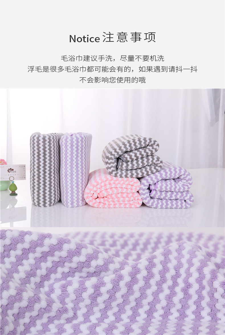 详情5