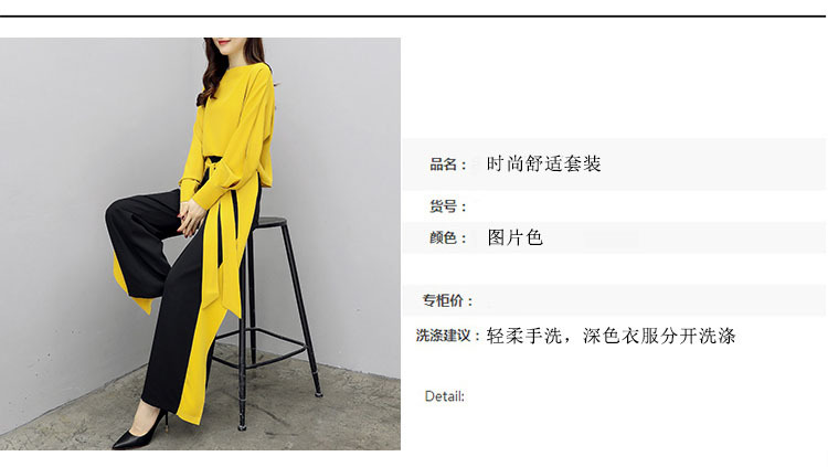 Costume femme UNE GéNéRATION en Mélange de coton - Ref 3333645 Image 10