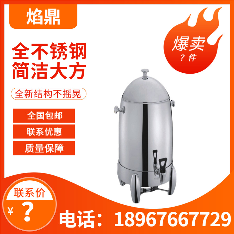 YUFEH��� 30ϵ�оƵ������˫�㿧�ȶ���֭�������/PC���� ����