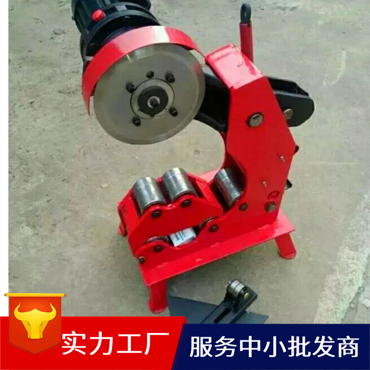 SYQG-219电动液压切管机  切割机  钢管铝管切割机 厂家直供