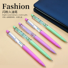 ���͹Pӆ�ƏV�����ɳ3DƯ����A��PӡPVCƬ��۹Pīˮ����