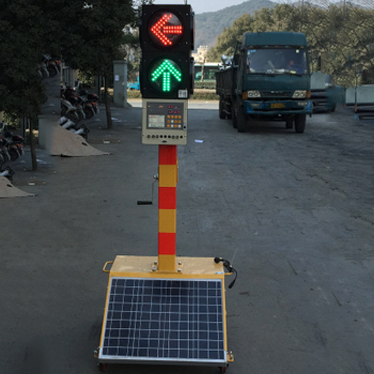 200 solar mobile traffic light temporary signal light four-side new solar Lane indicator light