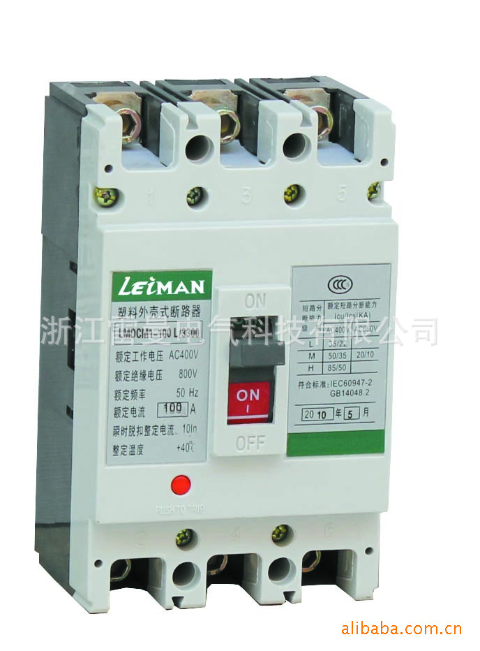 供应多型号断路器