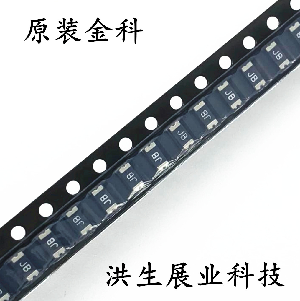 JK-NSMD012 1206 0.12A 120MA 30V 金科贴片自恢复保险丝