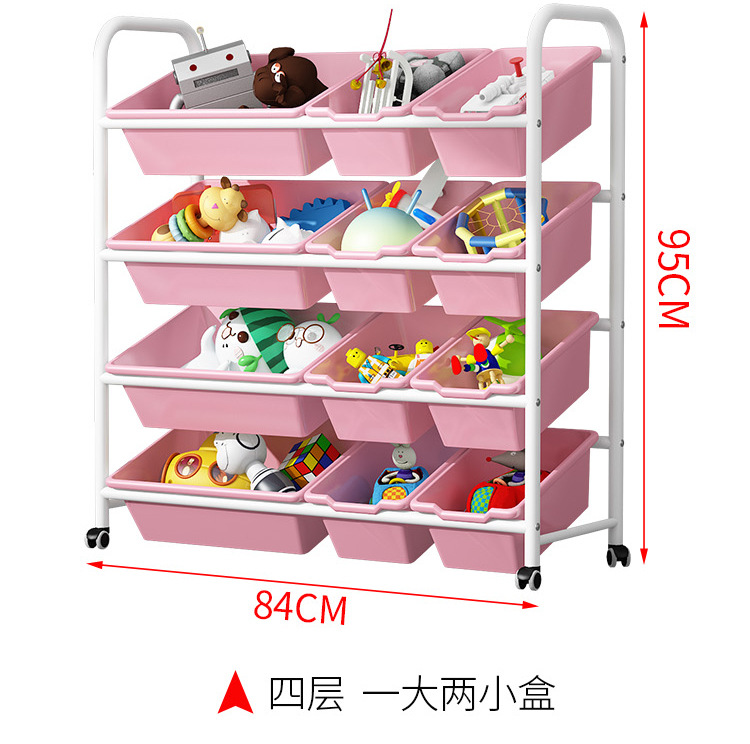 淘宝电脑端_18