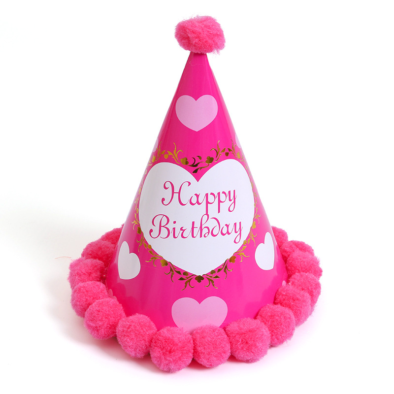 分类图- 玫红爱心生日快乐.jpg