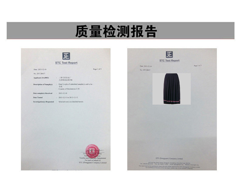 Costume femme en Tricot - Ref 3335765 Image 21