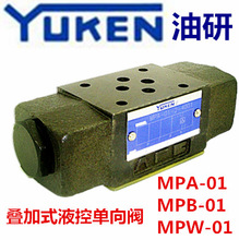 YUEKNMPW-01-4-40MPW-01-2-40 DAY-02A-C/50 DAY-02A-A/50