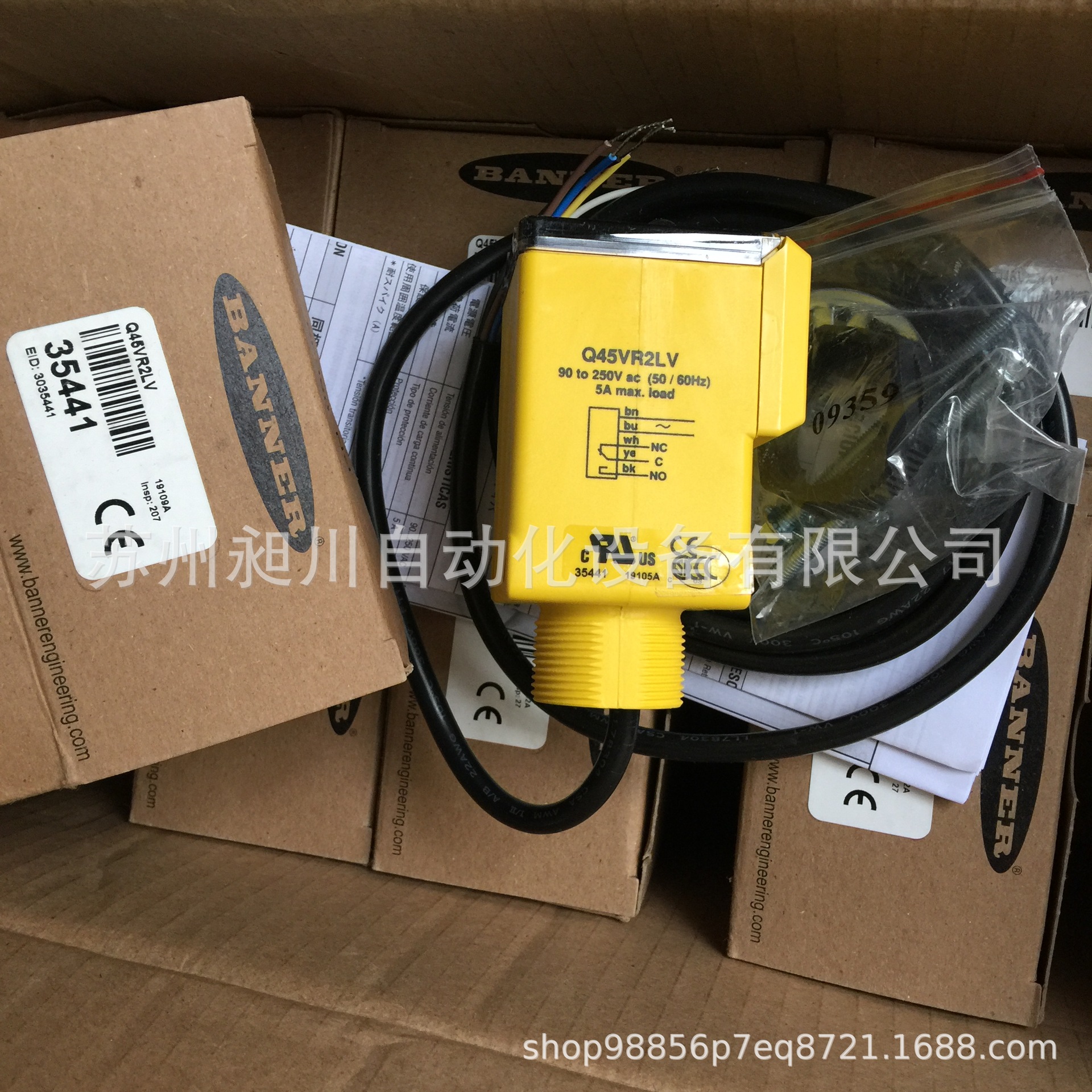 原装现货Q45VR2LV 反射板式光电开关 美国BANNER邦纳 全新进口