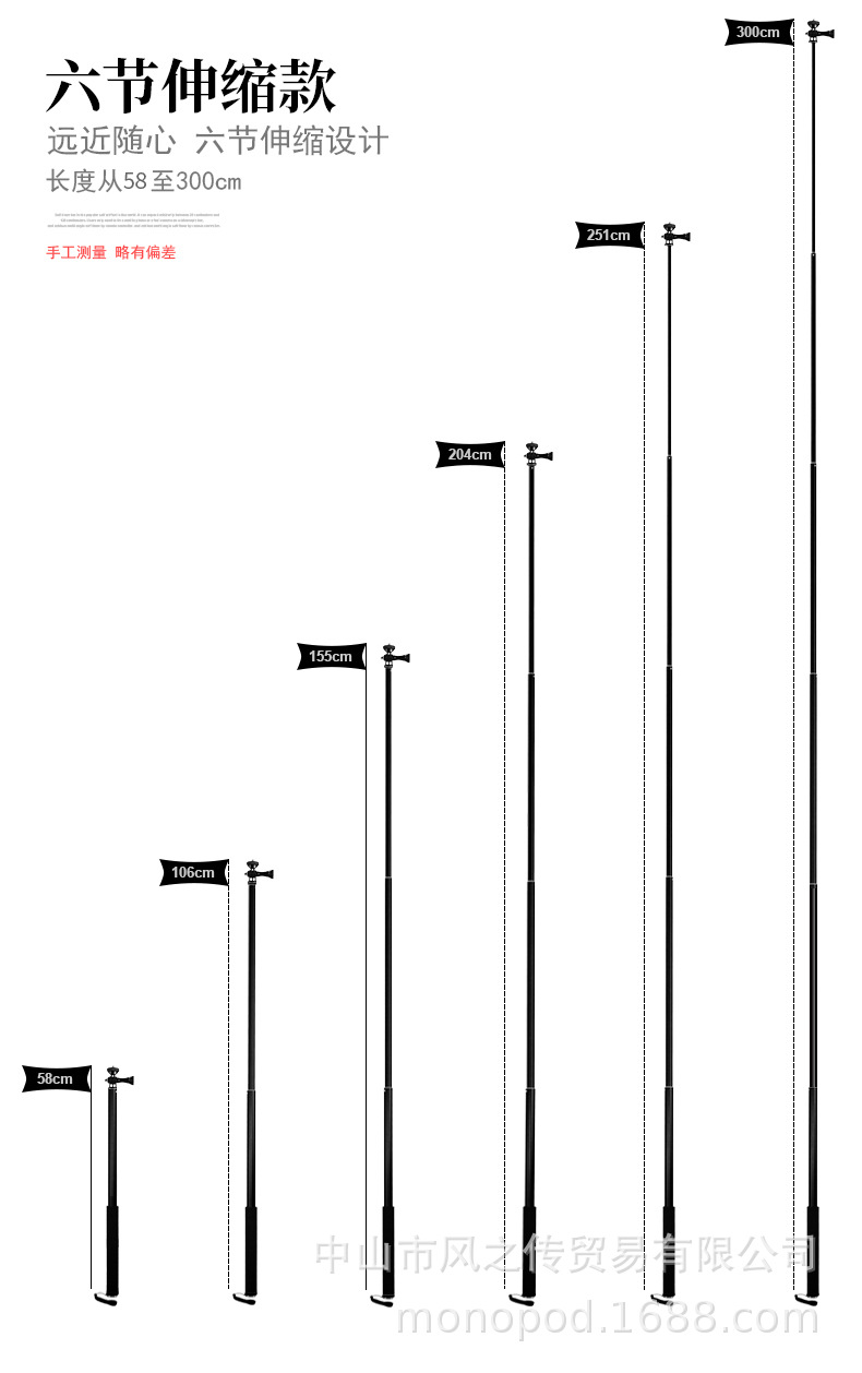 Stick selfie en Alliage d aluminium - Ref 3385972 Image 23