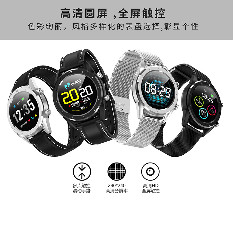 Smart watch - Ref 3390342 Image 1