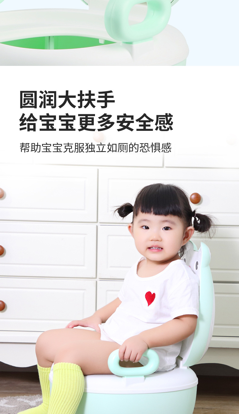 青蛙马桶_06.jpg