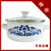 Manufactor Direct selling Enamel Soup pot suit 16-24 With cover handle random Gas Electromagnetic furnace currency