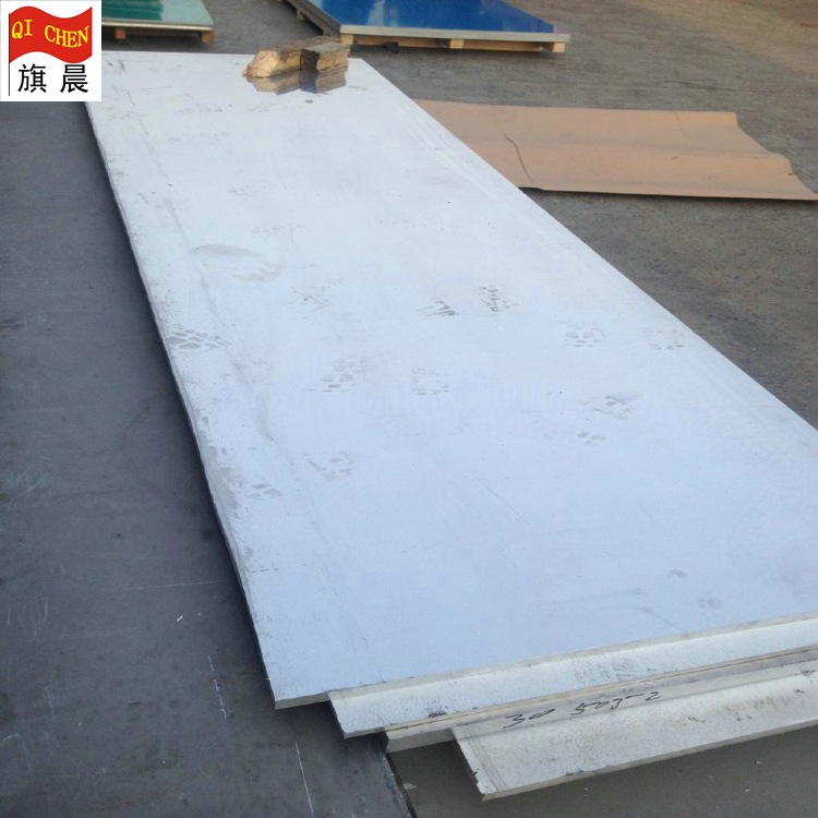 热卖1070软态铝板 1070铝板 中厚铝板