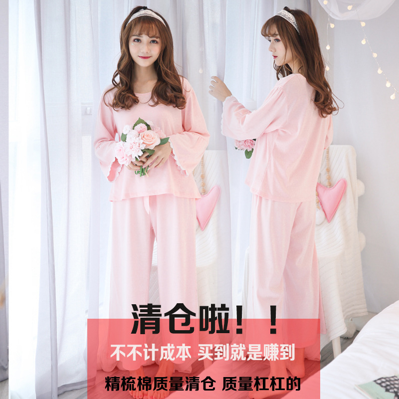 Clear goods pajamas women's autumn and winter students loose cotton home clothing lace-up flare sleeve wide leg pants suit