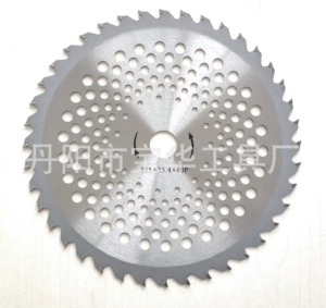 Factory direct export Japanese mowing blade mowing blade 60 teeth alloy cutter head cutting piece paper bag packaging