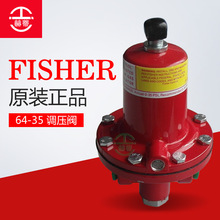 fisher64�p���yT12020�����Mϣ���tɫ810L�{����LISTEDLP-GAS�߉�