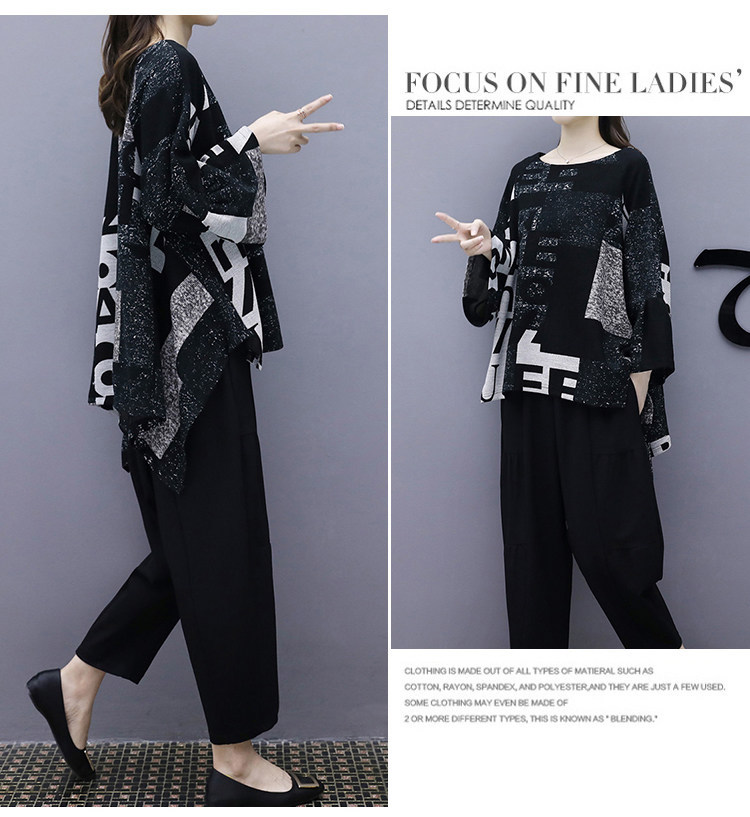 Costume femme en Tricot - Ref 3335544 Image 17