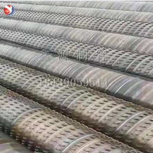 600*5 800*5ˮÞVˮ Vˮ AʽVˮ ʽVˮ