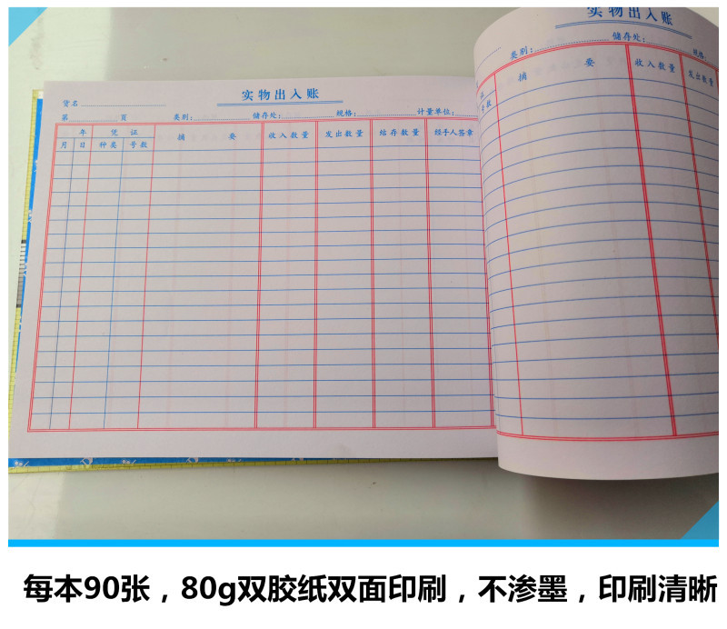 IMG_20190303_133733_副本