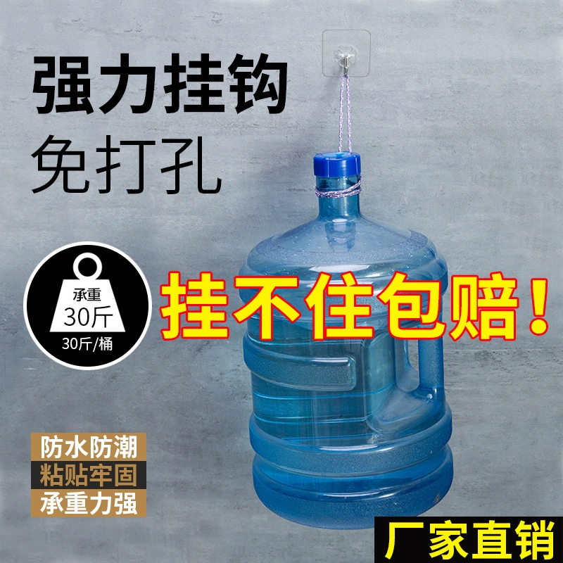 Заводской прозрачный крючок Прочный бесшовный клейкий крючок без перфорации Ванная комната Кухонная дверь Пластиковый крючок без гвоздей