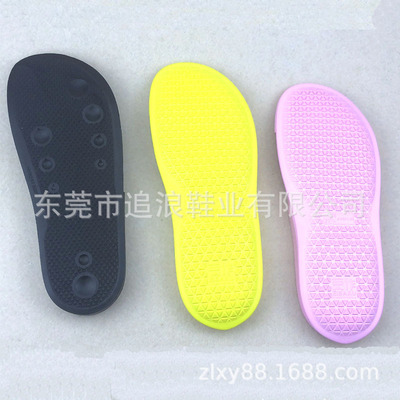工厂订做OEM环保软胶PU鞋底运动平跟发泡鞋底EVA TPR TPU PVC定制|ms