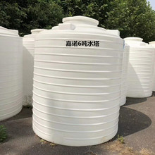 厂家直供6吨pe化工桶 6立方加厚耐酸碱搅拌桶液体储存塑料罐油桶