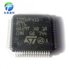 STM32F411RCT6 QFP64  ΢������ ��Ƭ�C STM32F411��ȫ��ԭ�b��