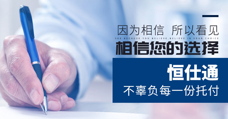 家居脚轮详情_28