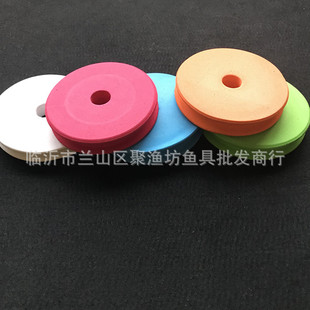 ����Ӻ������S����Ȧ���� ��ɫ��ĭ�S ��~��Ʒ�O��������ﾀȦ