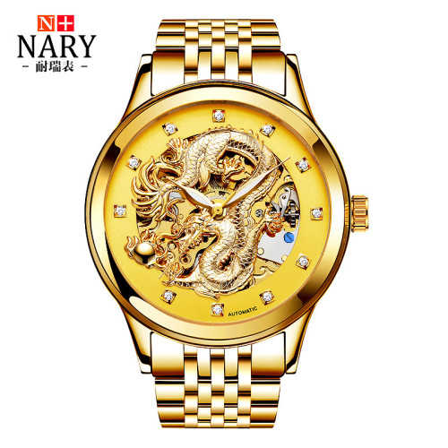NARY/Nary fully automatic mechanical watch men's fashion hollow air quality diamond waterproof