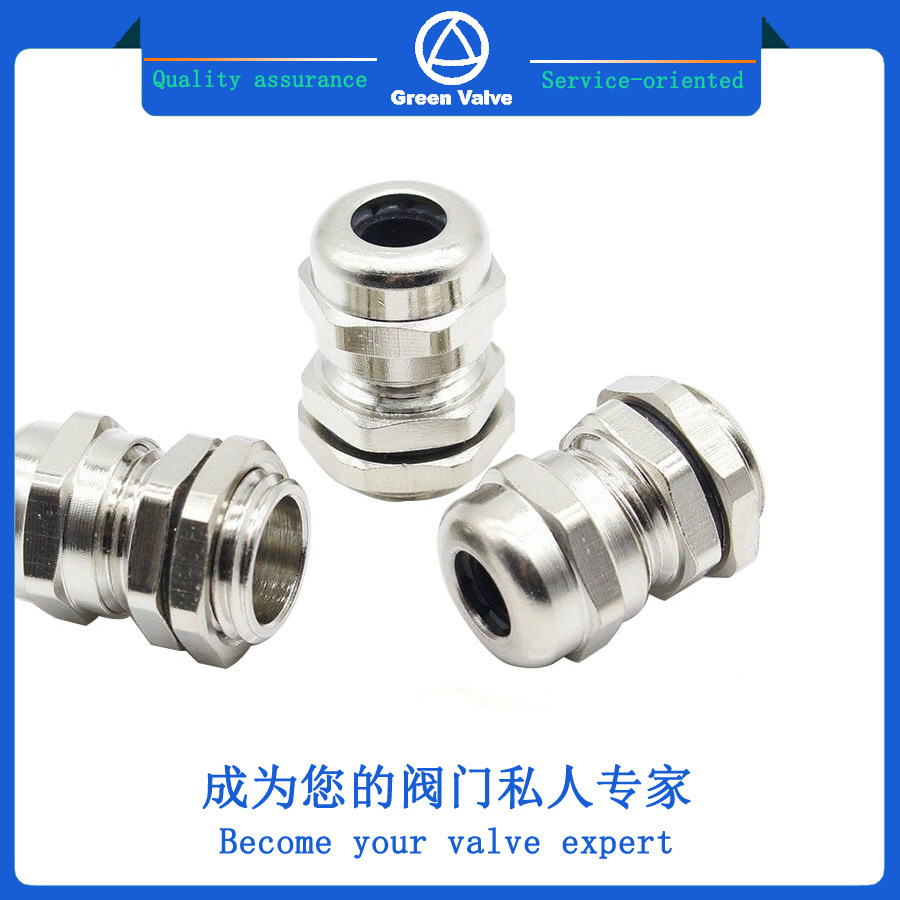 厂家直销 黄铜镀镍电缆接头 金属防水接头 电缆固定头