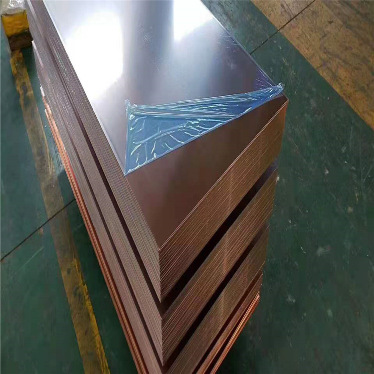 微信图片_20190906165622