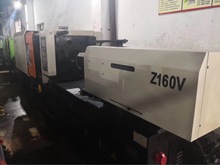 ����2016�������160��ע�ܙC ��ʽע�ܙC���l �߃r�������S�O��