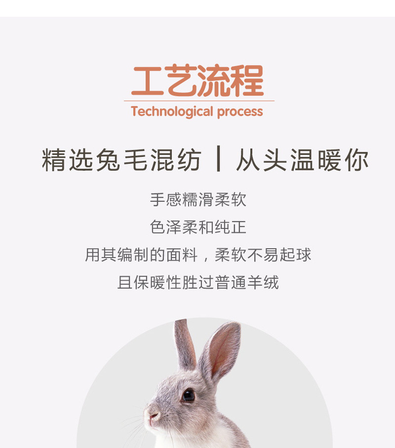 B19612-R不倒绒_08