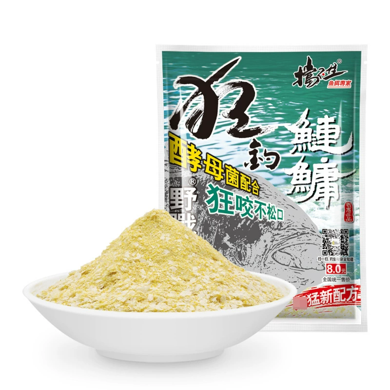 Bait mad fishing 味 fishy smell mad fishing 鲢鳙 鲢鳙 鲢 鲢 鲢 鲢 鱼 鱼 鲢 鲢 lighter