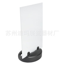 Ϭչʾ-SlLKTƵ ʽעˮָʾƵ