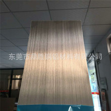 zɫX ձMA1100P-H24X ꖘOX5052-H32X