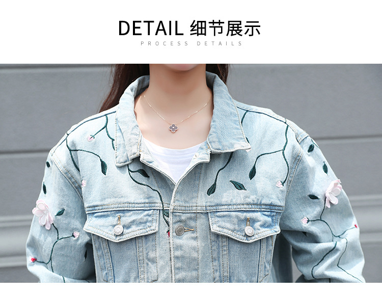 Blouson femme en Cow-boy - Ref 3322150 Image 28