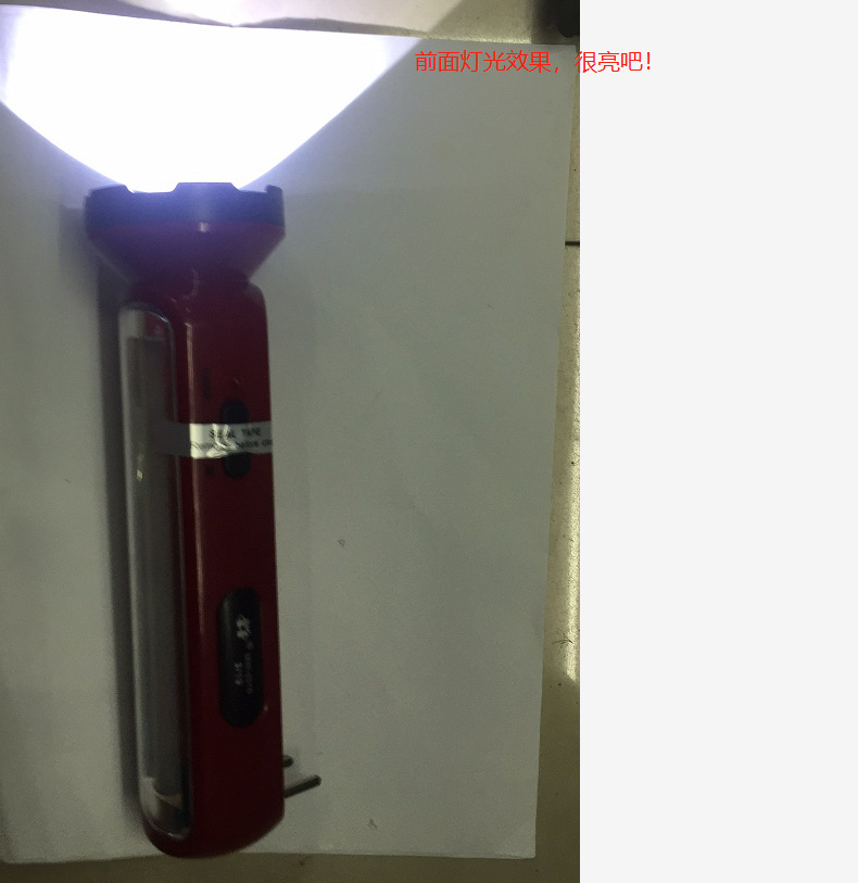 微信图片_20190405130211