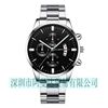 The new CUENA 845 men's business belt calendar steel watch is simple Cadi Shi Shi San eye alloy watch