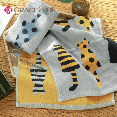 洁丽雅纯棉毛巾卡通洗脸巾儿童毛巾柔软吸水亲肤9276福利礼品巾