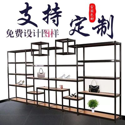 鞋店鞋架服裝包包展示架多層落地超市組合陳列架櫥窗創意展櫃定制