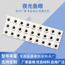 3Dҹ������~�۾� ����Ұ��·������~�� 3D�D���~��ˮ������